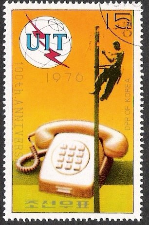 (1976-079) Марка Северная Корея &quot;Телефонный аппарат&quot;   100 лет изобретения телефона III Θ