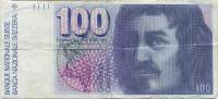 () Банкнота Швейцария 1982 год 100  ""   UNC