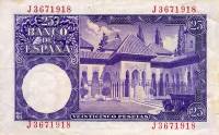 Банкнота Испания 1954 год 25 песет Исаак Альбенис   UNC