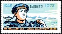 (1973-002) Марка Северная Корея "Моряк"   25 лет Армии КНДР III Θ