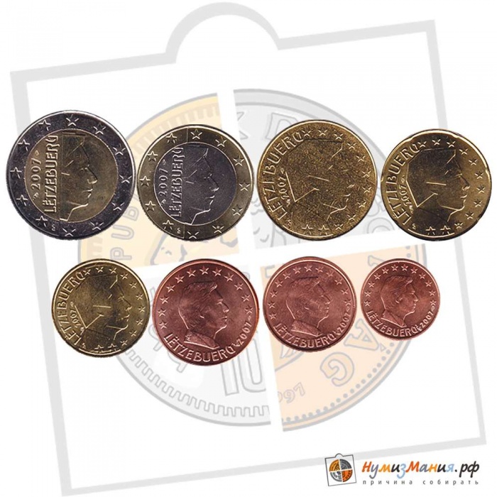(2007) Набор монет Евро Люксембург 2007 год    UNC