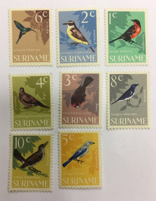 (--) Набор марок Суринам &quot;8 шт.&quot;  Негашеные  , III O