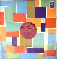 Пластинка виниловая Карел Готт Скрипка Паганини Мелодия 300 мм. Excellent