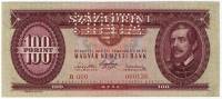 (№1947P-163s1) Банкнота Венгрия 1947 год "100 Forint"