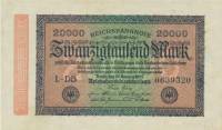 (1923) Банкнота Германия 1923 год 20 000 марок "Вод знак Шарики" 2-й выпуск  UNC