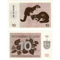 (1991) Банкнота Литва 1991 год 10 талонов "Куница" С текстом  UNC