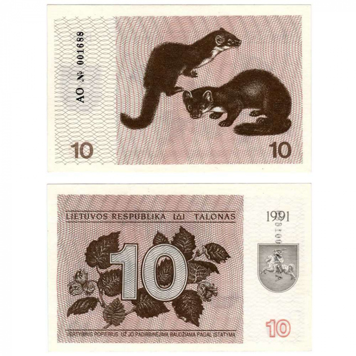 (1991) Банкнота Литва 1991 год 10 талонов &quot;Куница&quot; С текстом  UNC