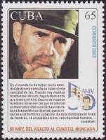 (№4531) Марка Куба 2003 год "Фидель Кастро", Негашеная