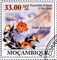 (№2009-3406) Марка Мозамбик 2009 год "160-летию со дня смерти Кацусика Хокусай 17061749", Гашеная