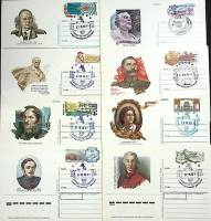 Разные года-  Набор ПК ом+сг, 8 шт СССР Ассорти   ,  Марка