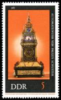 (1975-048) Марка Германия (ГДР) "Паулюс Шустер, 1585"    Старинные часы II Θ