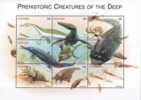 (№1998-1348) Лист марок Лесото 1998 год "Доисторические Животные Мино 134856", Гашеный