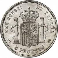 () Монета Испания 1882 год 5  ""   Биметалл (Серебро - Ниобиум)  UNC