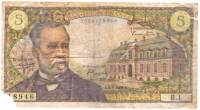 (№1966P-146a.1) Банкнота Франция 1966 год "5 Francs" (Подписи: R)