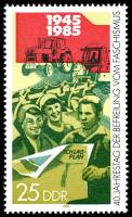 (1985-026) Марка Германия (ГДР) "Сельское хозяйство"    Освобождение 40 лет II Θ