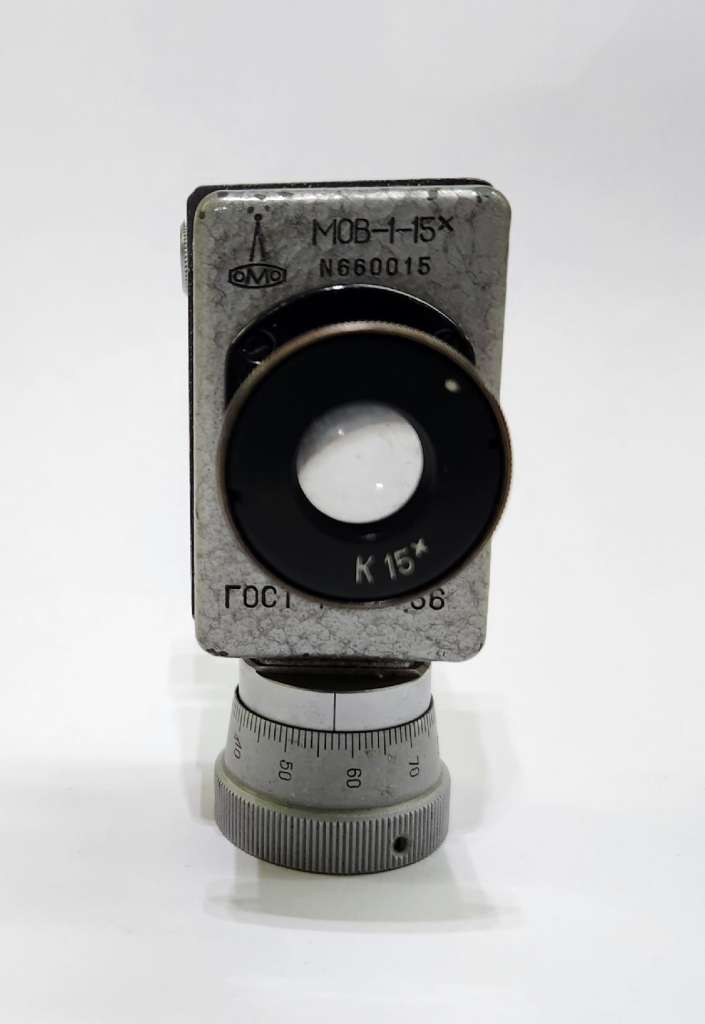 Насадка для микроскопа МОВ-1-15х N660015