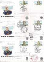 2000-105 Почтовая карточка Россия А.А. Новиков 100 лет со дня рождения   6 шт   Разн виды гашения