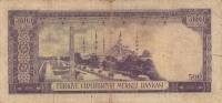 (№1968P-177d) Банкнота Турция 1968 год "500 Turkish Lira"