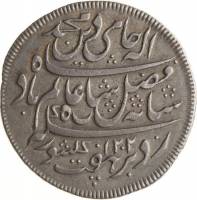 (№1792km106) Монета Индия 1792 год 1 Rupee (Шах Алам II в)