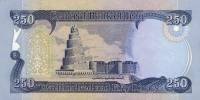 (№2003P-91a) Банкнота Ирак 2003 год "250 Dinars"