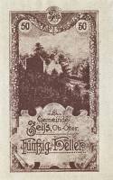 (№1920) Банкнота Австрия 1920 год "50 Heller"
