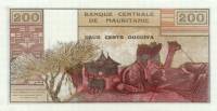 (№1973P-2a) Банкнота Мавритания 1973 год "200 Ouguiya"