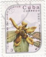(1986-013) Марка Куба "Магнолия чампака"    Экзотические цветы III Θ
