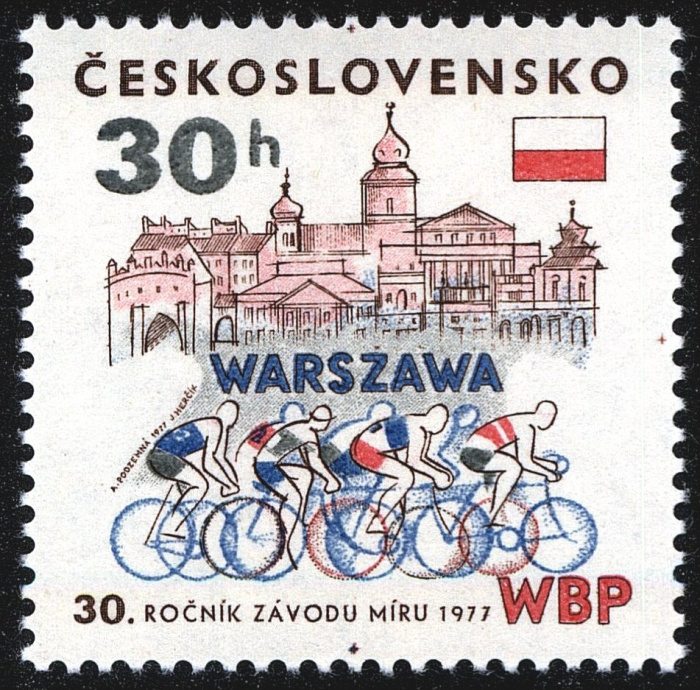 (1977-017) Марка Чехословакия &quot;Варшава&quot; ,  III Θ