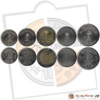 () Монета Саудовская Аравия Разные года год ""   UNC