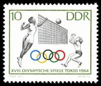 (1964-032) Марка Германия (ГДР) "Волейбол"    Летние ОИ 1964, Токио III Θ