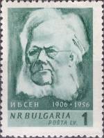 (1956-035) Марка Болгария "Г. Ибсен (1828-1906)"   Деятели культуры II Θ