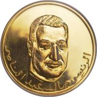 () Монета Чад 1970 год 10000  ""   Биметалл (Платина - Золото)  UNC