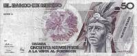 (№1992P-97a.3) Банкнота Мексика 1992 год "50 Pesos"