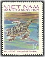 (1975-038) Марка Вьетнам "Кожистая черепаха"   Рептилии III Θ