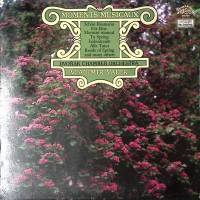 Пластинка виниловая Владимир Валек Камерный оркестр Дворжака Supraphon 300 мм. Excellent