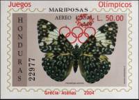 (№2004-78) Блок марок Гондурас 2004 год "Летние Олимпийские Игры Афины", Гашеный