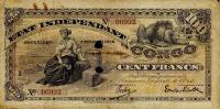 (№1896P-2b) Банкнота Конго Бельгийское 1896 год "100 Francs"