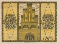 (№1920) Банкнота Германия 1920 год "20 Pfennig"
