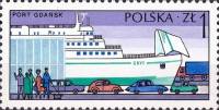 (1976-056) Марка Польша "Паром 'Гриф'"    Польский порт III Θ