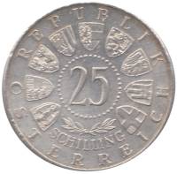 (,) Монета Австрия 1962 год 25 шиллингов   Серебро Ag 800  UNC