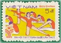 (1985-063) Марка Вьетнам "Гимнастика"    Национальные спортивные игры III Θ