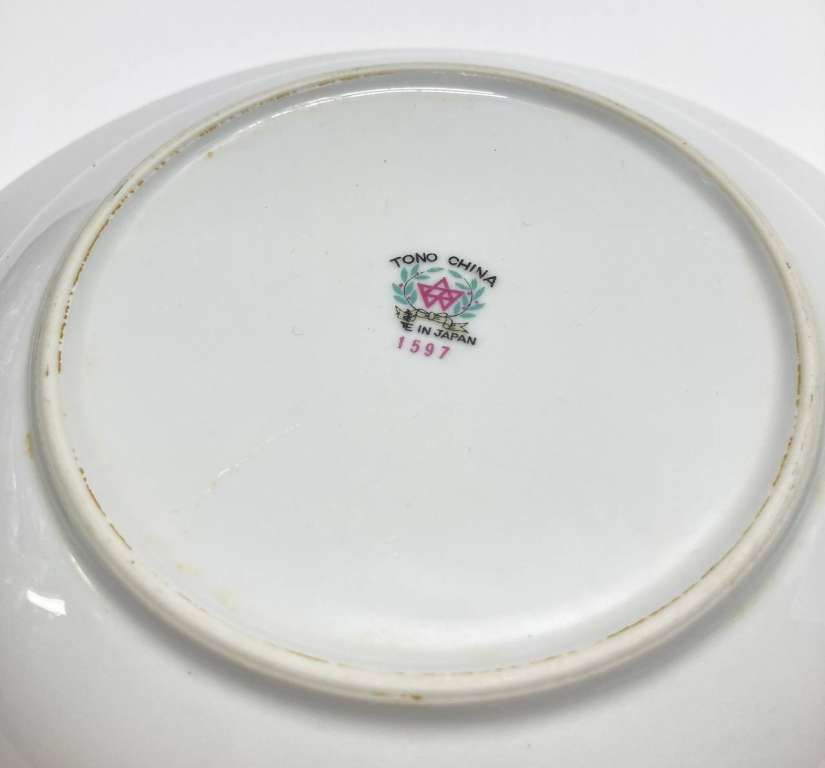 Тарелка суповая, Tono China, Япония
