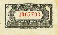 (№1921P-S3011) Банкнота Китай 1921 год "10 Cents"