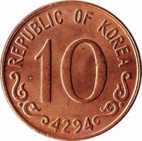 (№1959km1) Монета Корея Южная 1959 год 10 Hwan