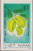 (1981-039a) Марка Вьетнам "Карамбола"  Без перфорации  Фрукты III O