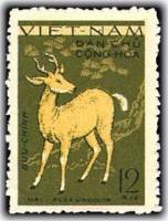 (1961-004) Марка Вьетнам "Мунтжак"   Дикие животные II Θ