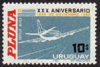 (№1967-1083) Марка Уругвай 1967 год "30 лет PLUNA", Гашеная