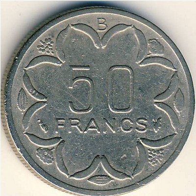 (№1976km11) Монета Центральная Африка 1976 год 50 CFA Francs