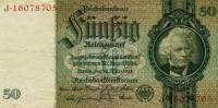 (1924-1933) Банкнота Германия 1933 год 50 марок "Давид Ганземан" 8 цифр в номере  XF