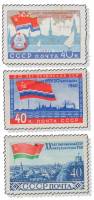 (1960-) Марка СССР "20 лет Прибалтийским советским социалистическим ре"      II O